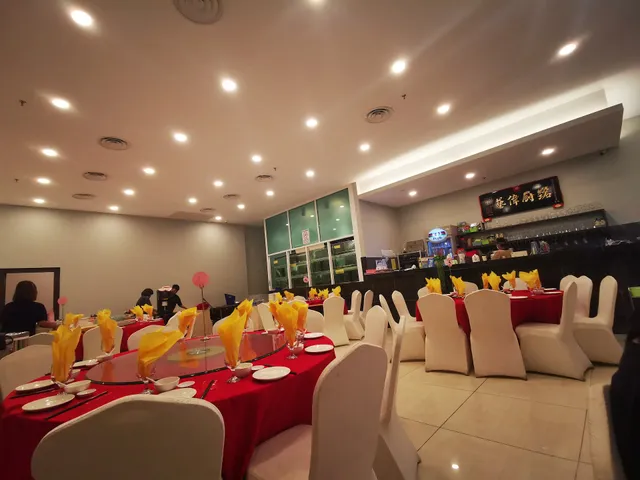 Majestic Bay Seafood Restaurant Kuantan