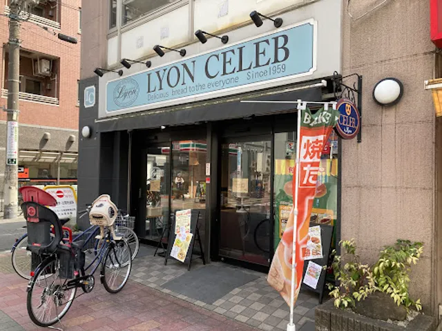 Lyon Celeb. Umeyashiki