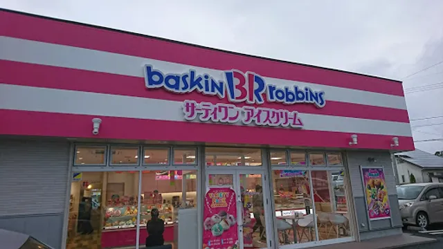 Baskin-Robbins