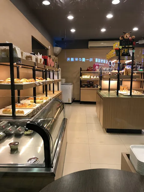 85°C Bakery Cafe