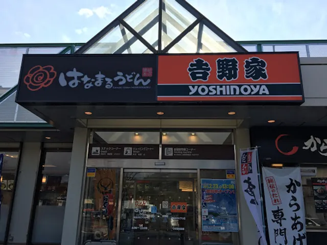 Yoshinoya