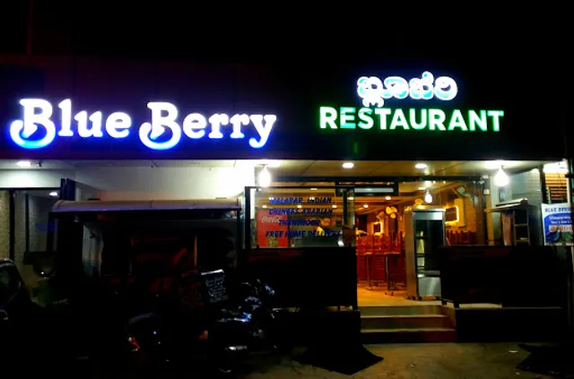 Blue Berry Restaurant