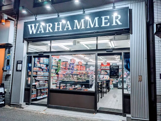 ウォーハンマー神保町