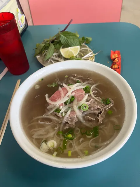 Pho No 1