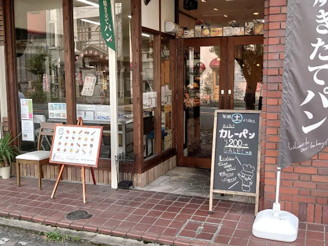 Boulangerie cocoro (ブーランジェリー ココロ)