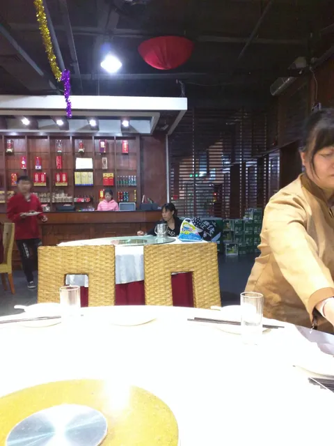 Xiangyuan Century Restaurant