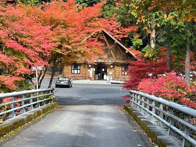 Jakuchikyo Camping Ground