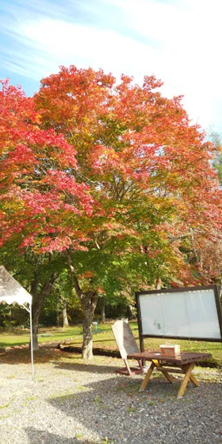 焼肉ガーデンまくべつ