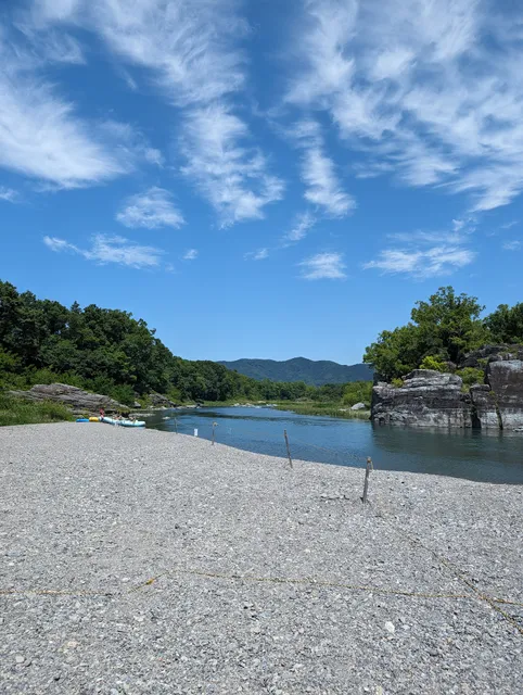 長瀞舟下り案内所