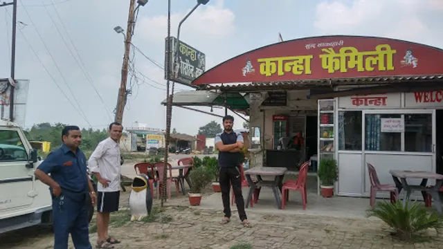 Kanha Family Restaurant, Raebareli