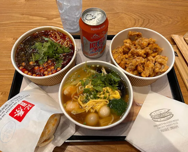 秦记肉夹馍 Qin Ji Rougamo - Seng Kang