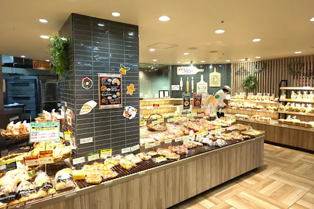 Komugi no Mori Seishin Minami