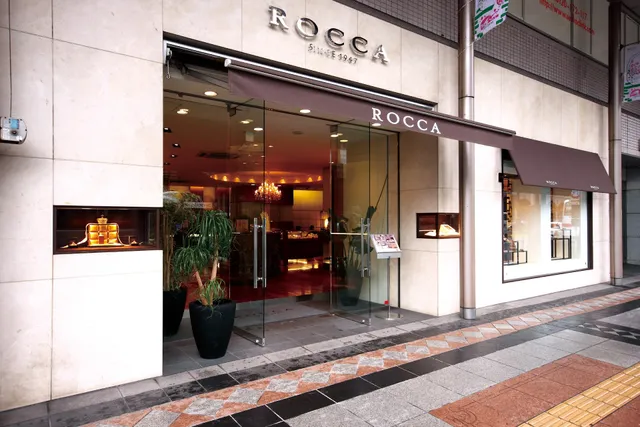 ROCCA Kagoshimatenjueri