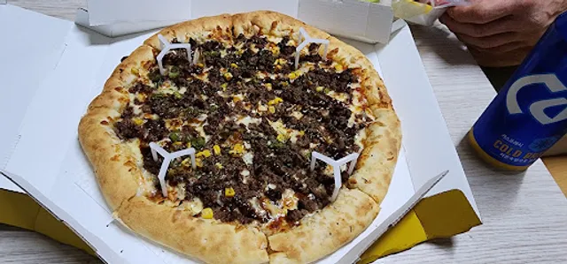 반올림피자 대구중구점