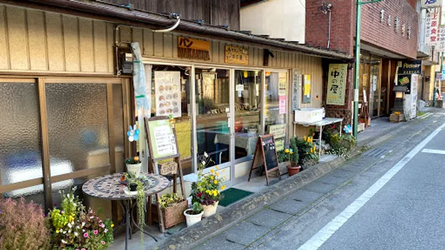 Shingetsudo Honten Shop