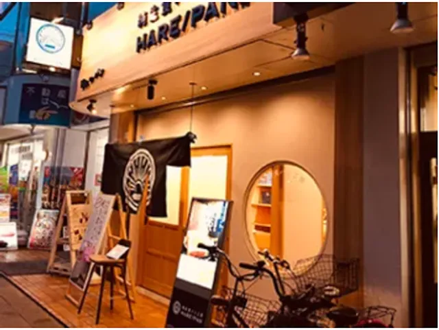 純生食パン工房 HARE/PAN 南越谷店