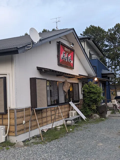 創作中華 風来坊