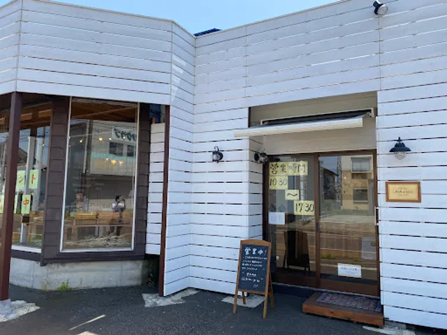 アトリエ･ニコ 東本成寺店