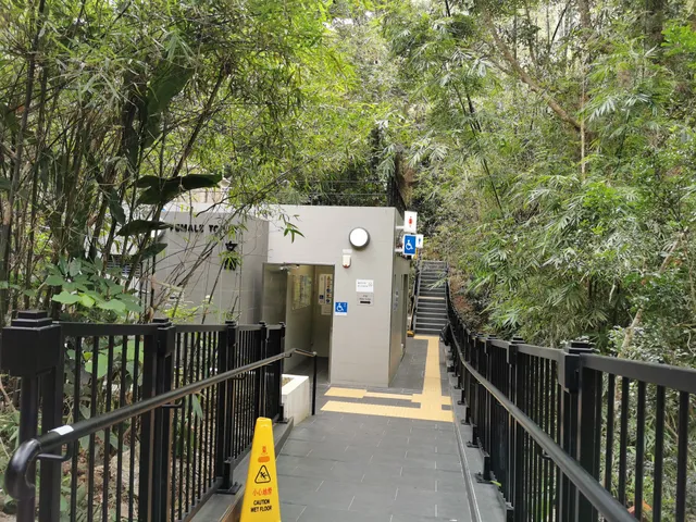 Hatton Road Public Toilet