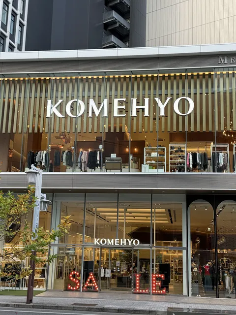 KOMEHYO Meieki Store