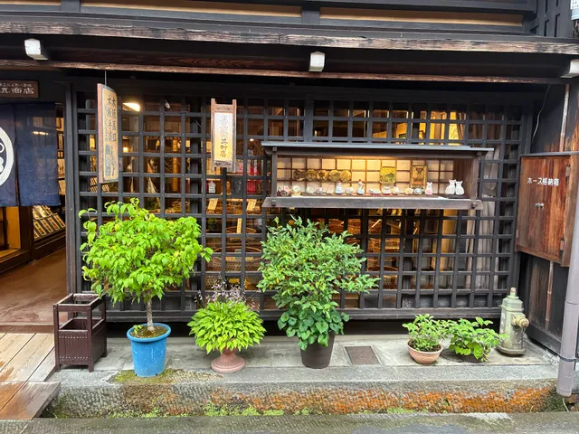 New and Old Arts Town store (Shinkogei Sanmachi)