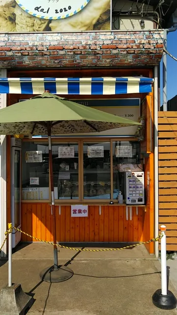 gelateria citta