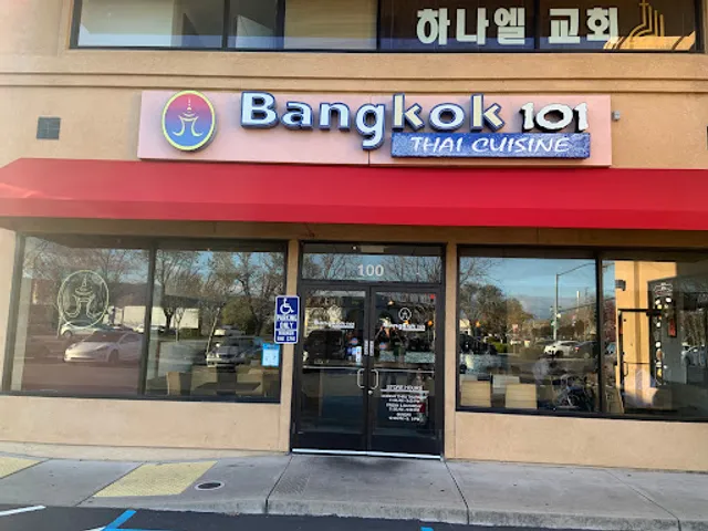 Bangkok 101 Thai Cuisine