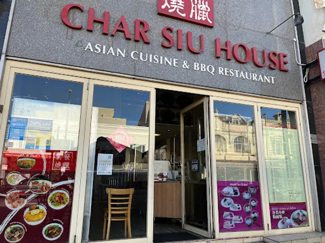 Char Siu House