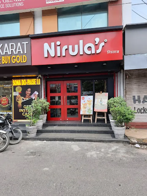 Nirula's Kirti Nagar