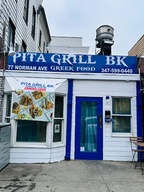 PITA GRILL BK