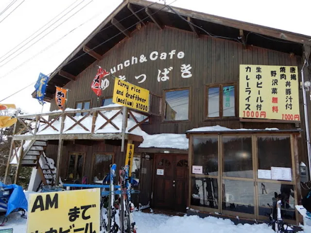 Lunch&Cafe ゆきつばき