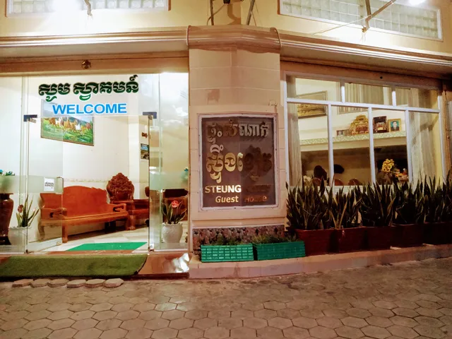 Blue River Guest House