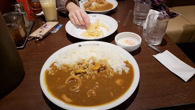 CoCo Ichibanya Machida Nakamachi Branch