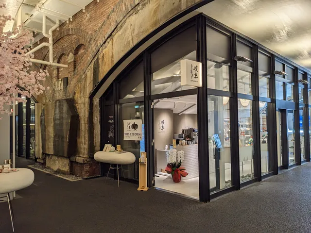 岐阜トーキョー(岐阜県アンテナショップ)