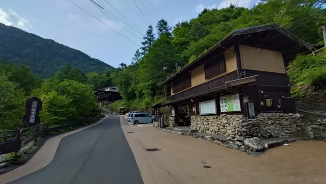 Shirahone Onsen (Hotspring) Information Center