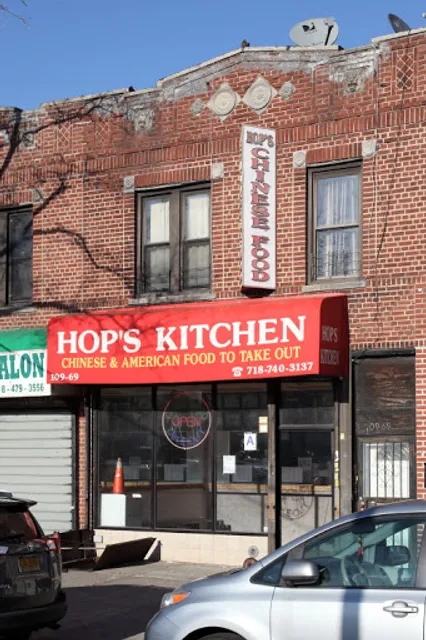 Hops Kitchen