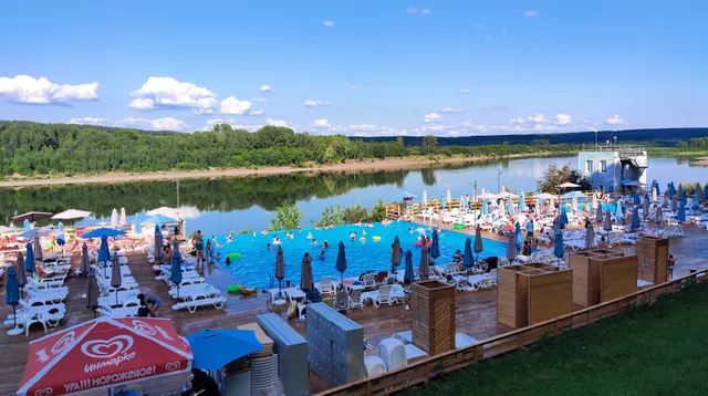 Baza Otdykha "Berezovo"