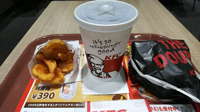 KFC Sunpop Machiya Shop