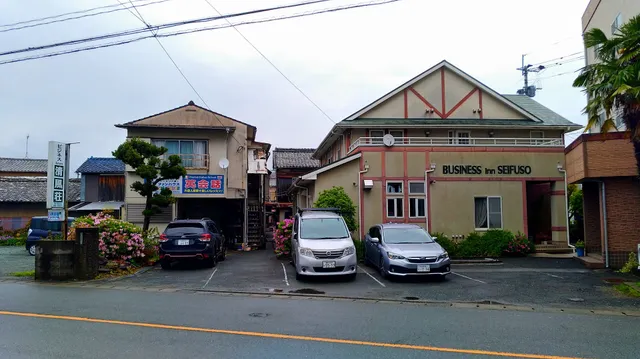 Business Inn Seifuso