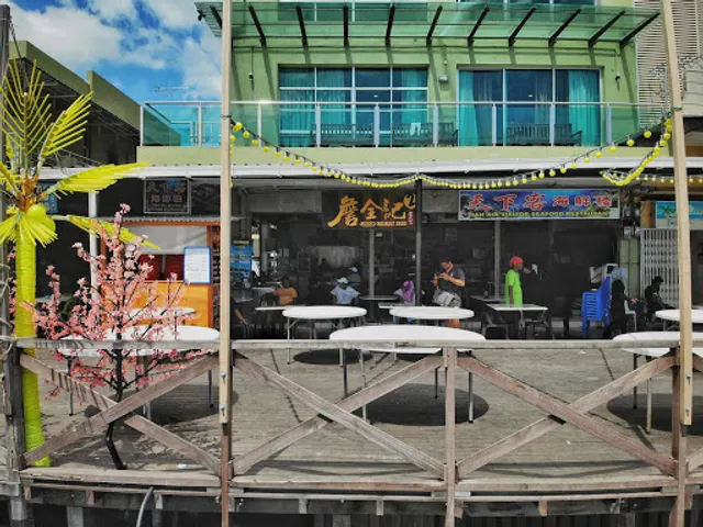 Cham chuan kee 2 詹全记2