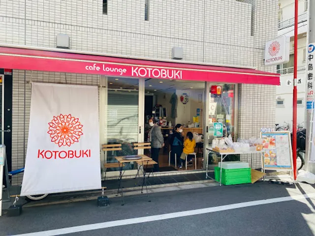KOTOBUKI（コーティングスミス浅草店）