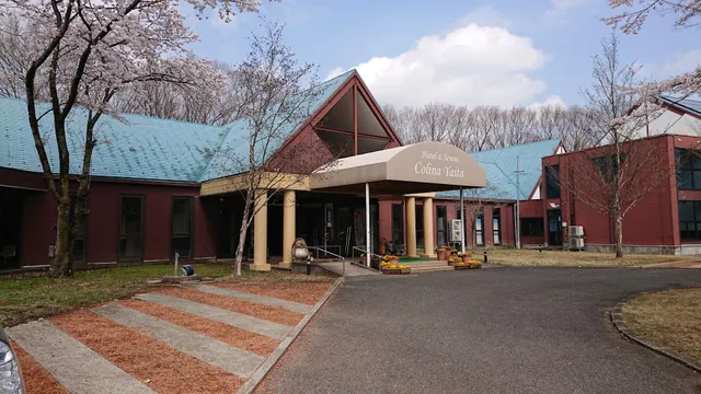 Hotel & Tennis Colina Yaita