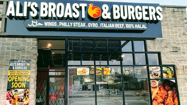 Ali's broast & burgers evanston حلال
