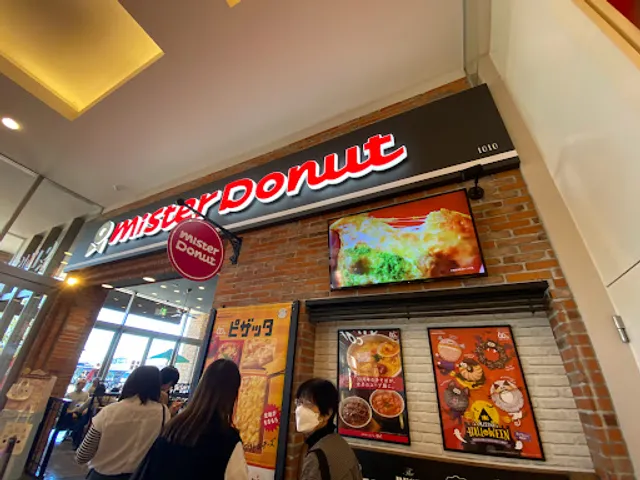 Mister Donut