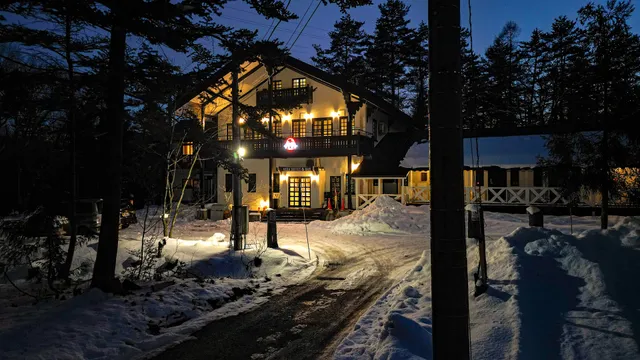 Vega Suites (by Vega Hakuba GK)