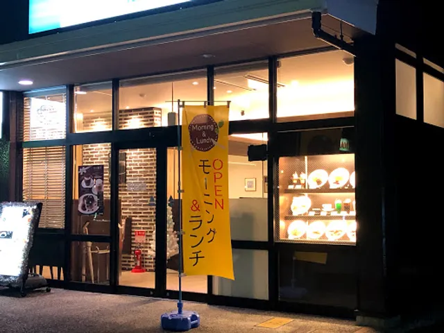 Kohikan Purattsuomachiten