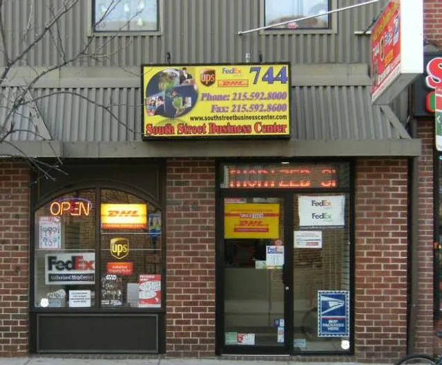 South Street Business Center