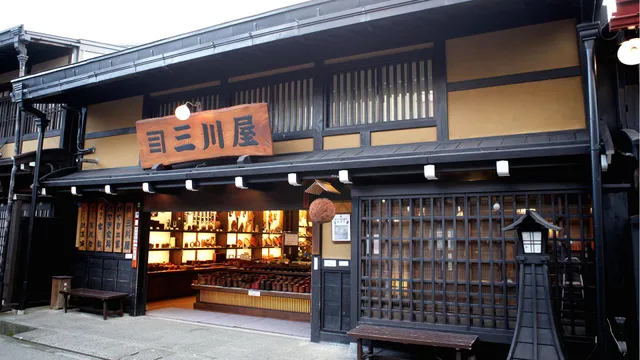 SOUVENIR SHOP SANGAWAYA KEYAKITEN