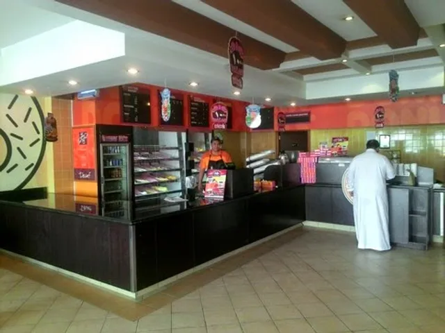 Dunkin' - دانكن