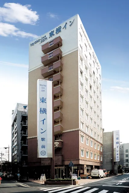 Toyoko Inn Musashi-nakahara Ekimae